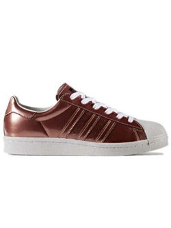 Кроссовки adidas Originals Superstar Boost 'Copper Metallic'