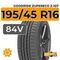 Goodride ZuperEco Z-107 195/45 R16 84V XL