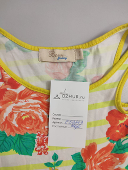 Топ Born летний на 11-12 лет