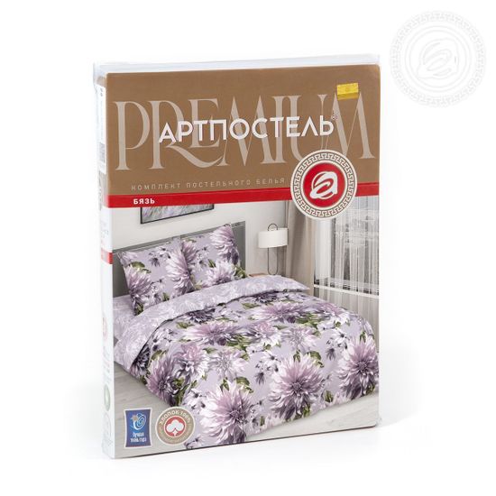 Комплект постельного белья Симфония бязь