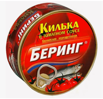 Килька в т/с 240г Беринг