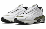 Кроссовки Nike Air Max Tw