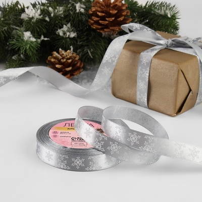 Атласная лента новогодняя 15 мм