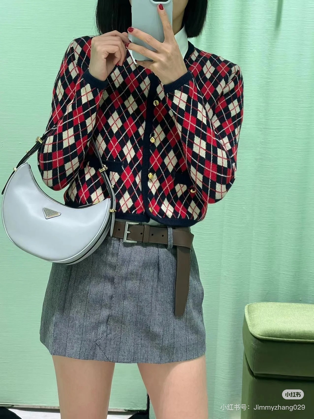 Prada Skirt