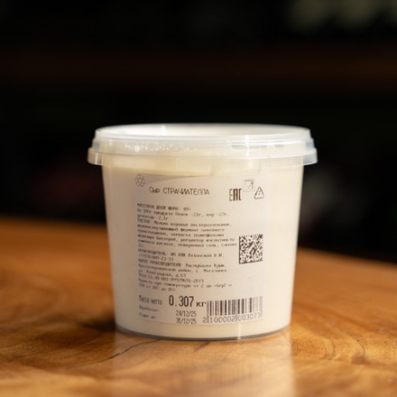 Сыр Страчателла 300 г