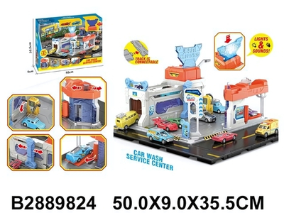 Парковка, коробка SK-6604