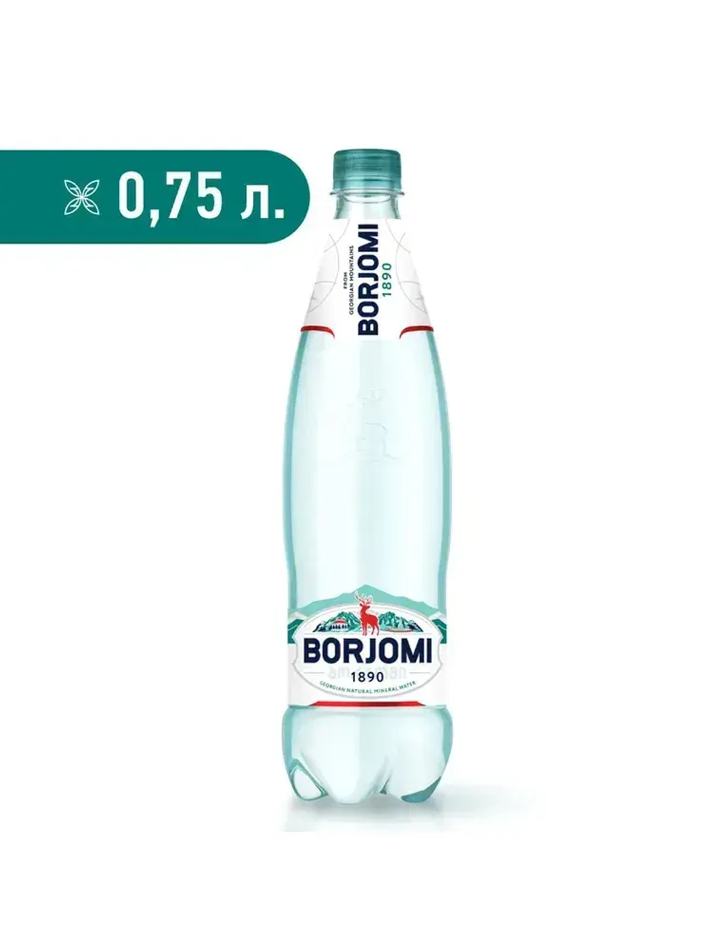 Вода минеральная Borjomi природная лечебно-столовая, 0,75 л