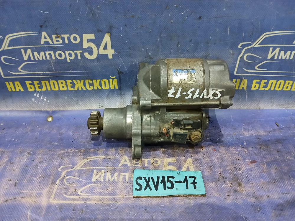 Стартер TOYOTA SCEPTER 1994