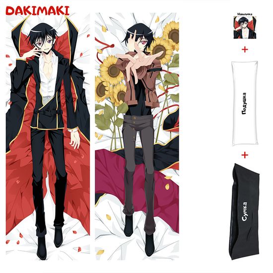 Дакимакура Лелуш Ламперуж арт. 0268