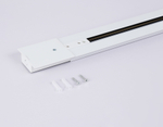 GL7121 WH белый IP20 Standard 220V NEW 1000*58.6*18