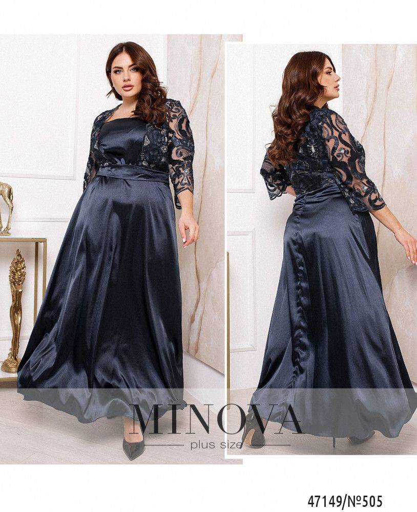 Платье 505-Синий Minova
