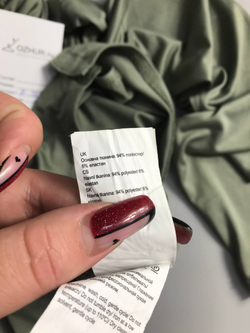 Боди Befree на каждый день, маркировка S, визуально на 44 размер