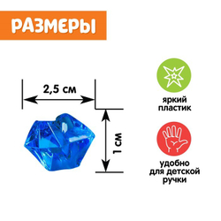 Набор для сортировки по методике Монтессори