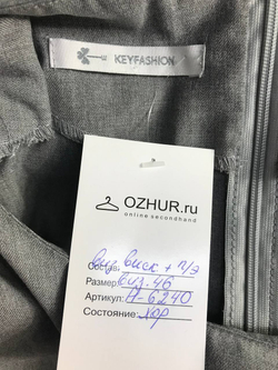 Платье базовое для удобного и практичного образа, визуально на 46 размер