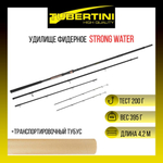 Удилище Strong Water 3,90 м, 200 gr, 3+2 секции, карбон