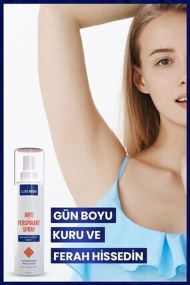 Спрей-антиперспирант для рук, ног и подмышек 100 мл