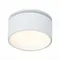 ST651.538.09 Встраиваемый поворотный светильник Белый LED 1*9W 3000K 720Lm Ra>90 120° IP20 D85xH68 1 Встраиваемые светильники