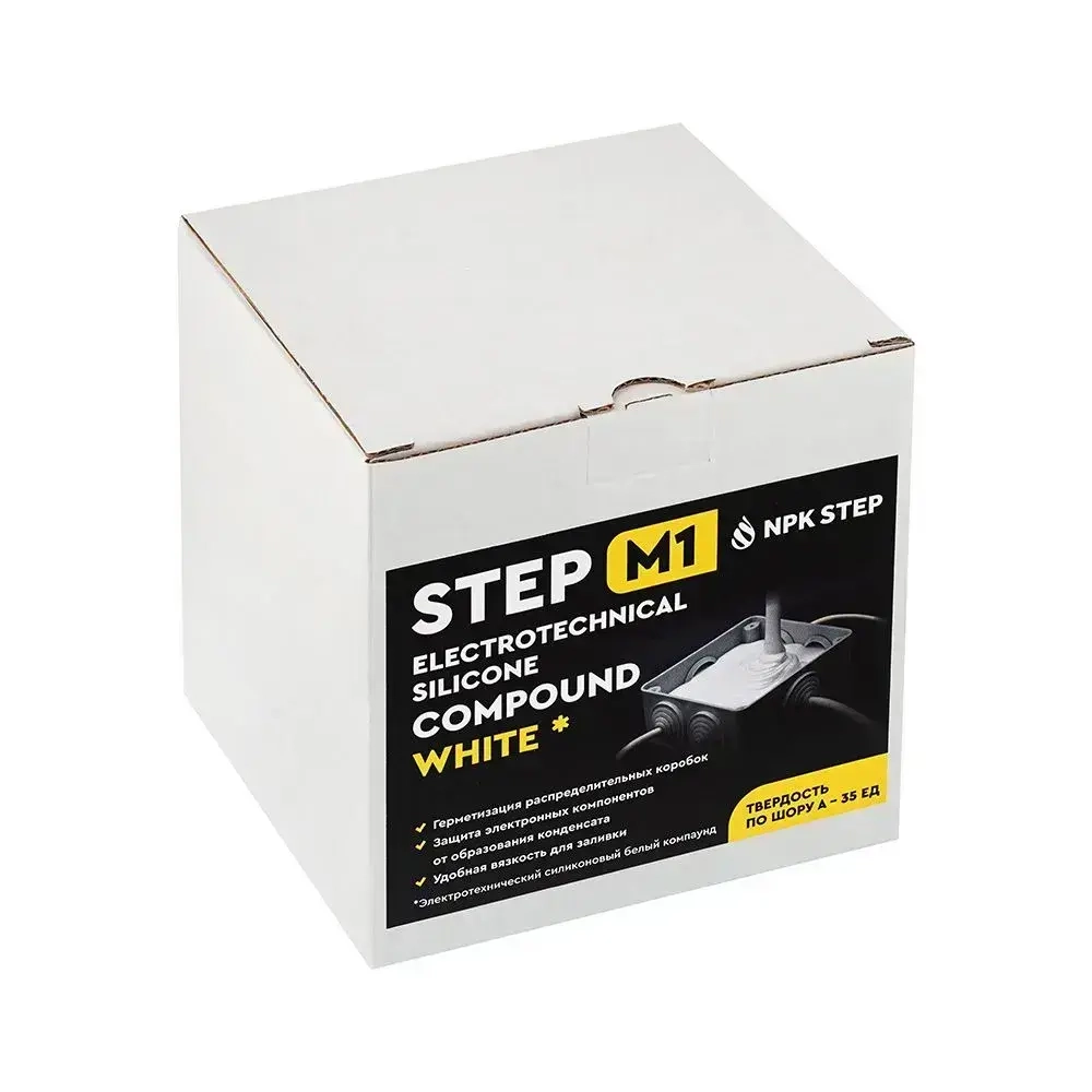 Компаунд силиконовый белый для распределительных коробок STEP-M1 2,5л (уп. 5 шт по 500 мл)