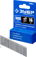 ЗУБР тип 18GA (47 / 300 / F) 16 мм, 1000 шт, гвозди для нейлера (31643-16)