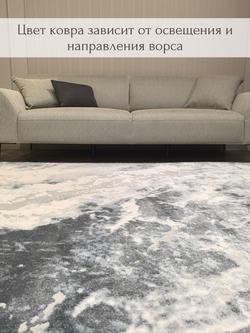 Коврик Sophistic прикроватный, абстракция 100х200 серо-голубой ковер комнатный, в спальню, гостиную, прихожую, балкон, коридор.
