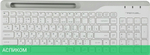 Набор периферии A4Tech Fstyler FB2535C Icy White белый/серый