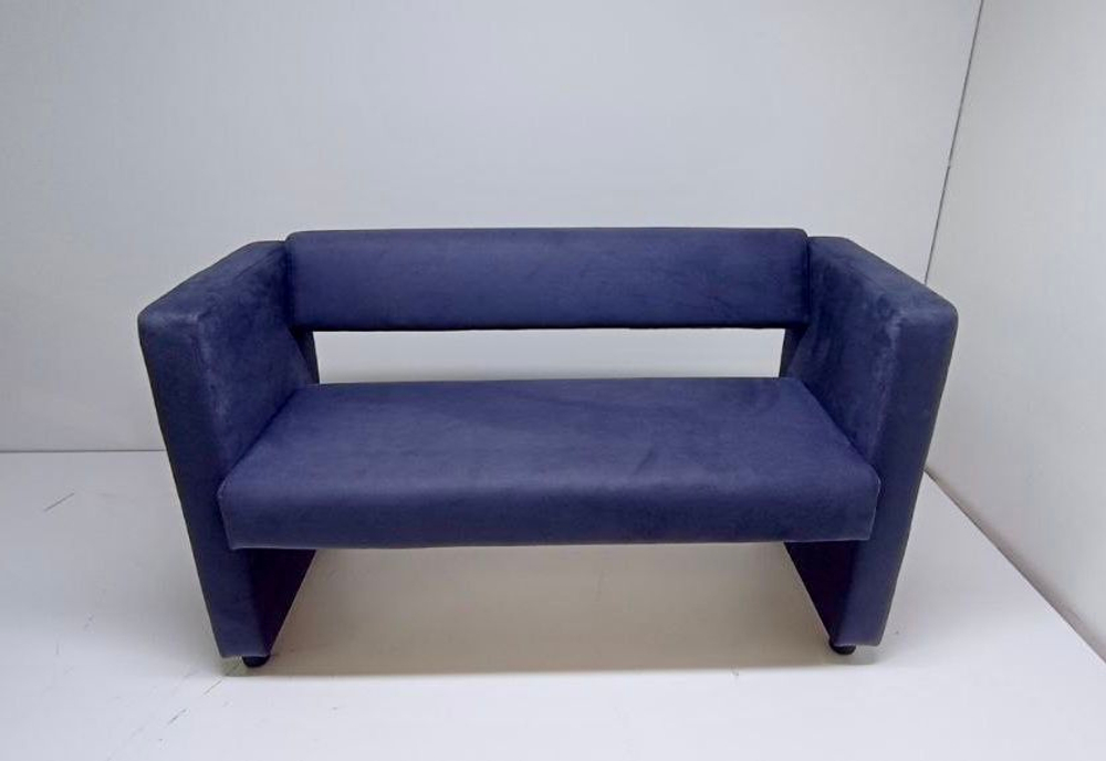 Диван компактный Рим