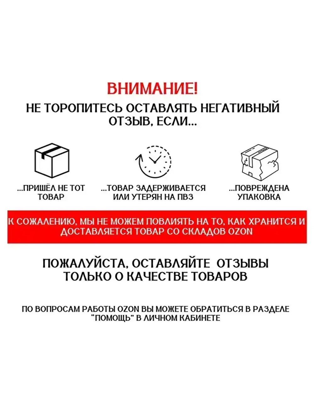 термоусадка для проводов КВТ, термоусадочная трубка с клеевым слоем ЧЕРНАЯ 6/2 мм длина 1м. ТТК(3:1), Клеевая трубка для проводов, с подавлением горения
