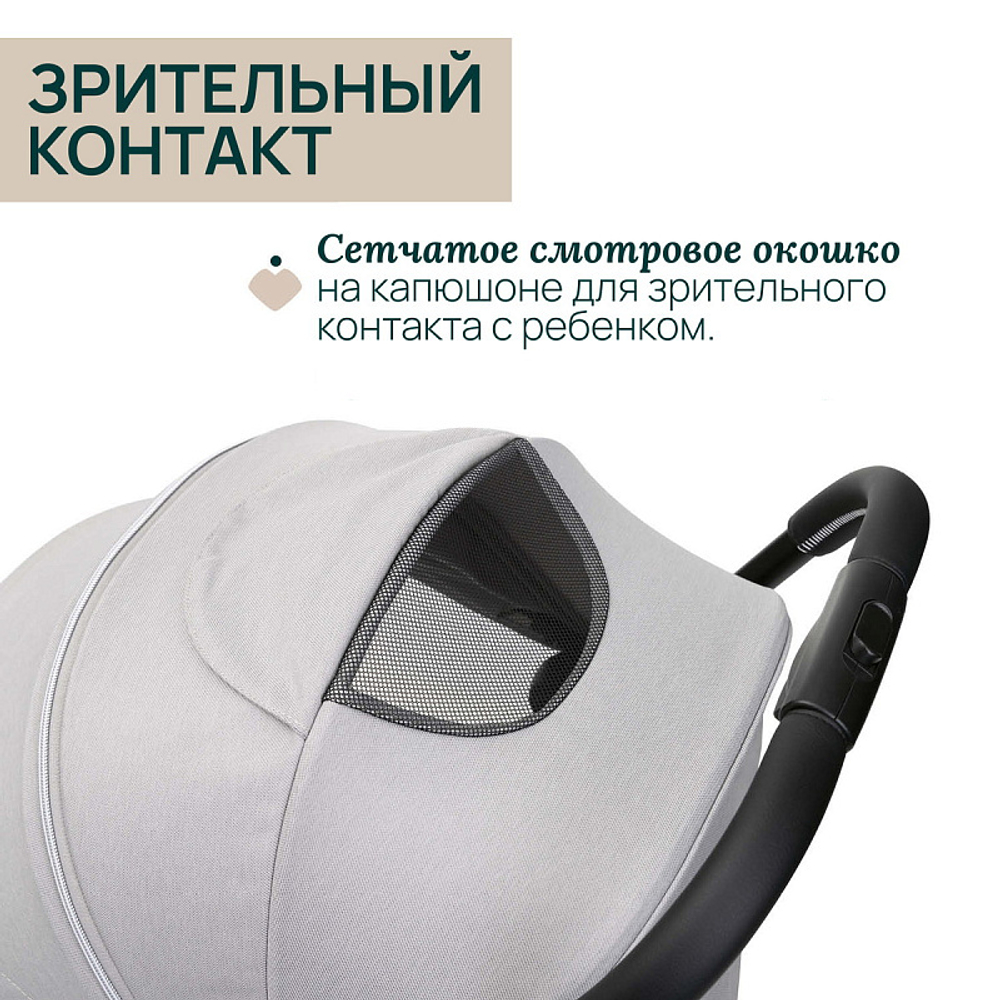 Коляска прогулочная Chicco XPlus Pearl Grey