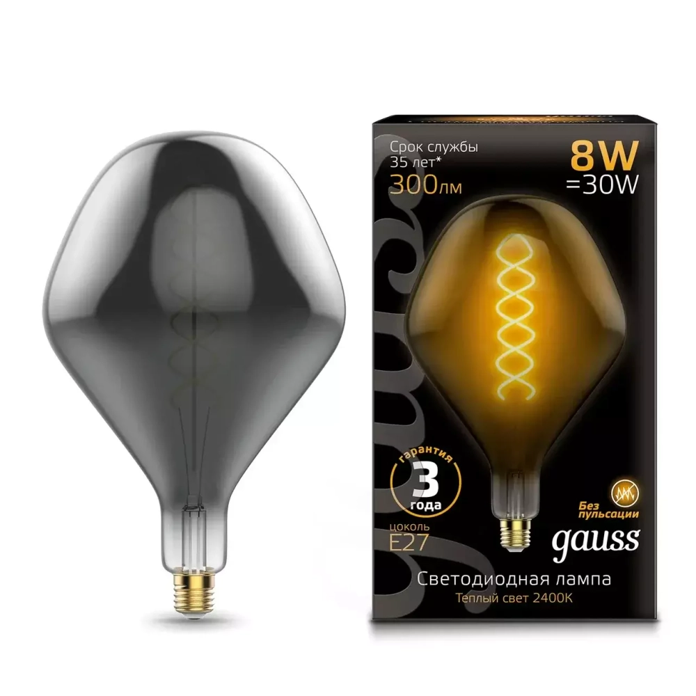 Лампа Gauss LED Filament SD160 8W Е27 300lm 2400К gray flexible 163802008