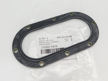 прокладка топливного насоса Kawasaki Vulcan VN1500 VN1600 11060-1929