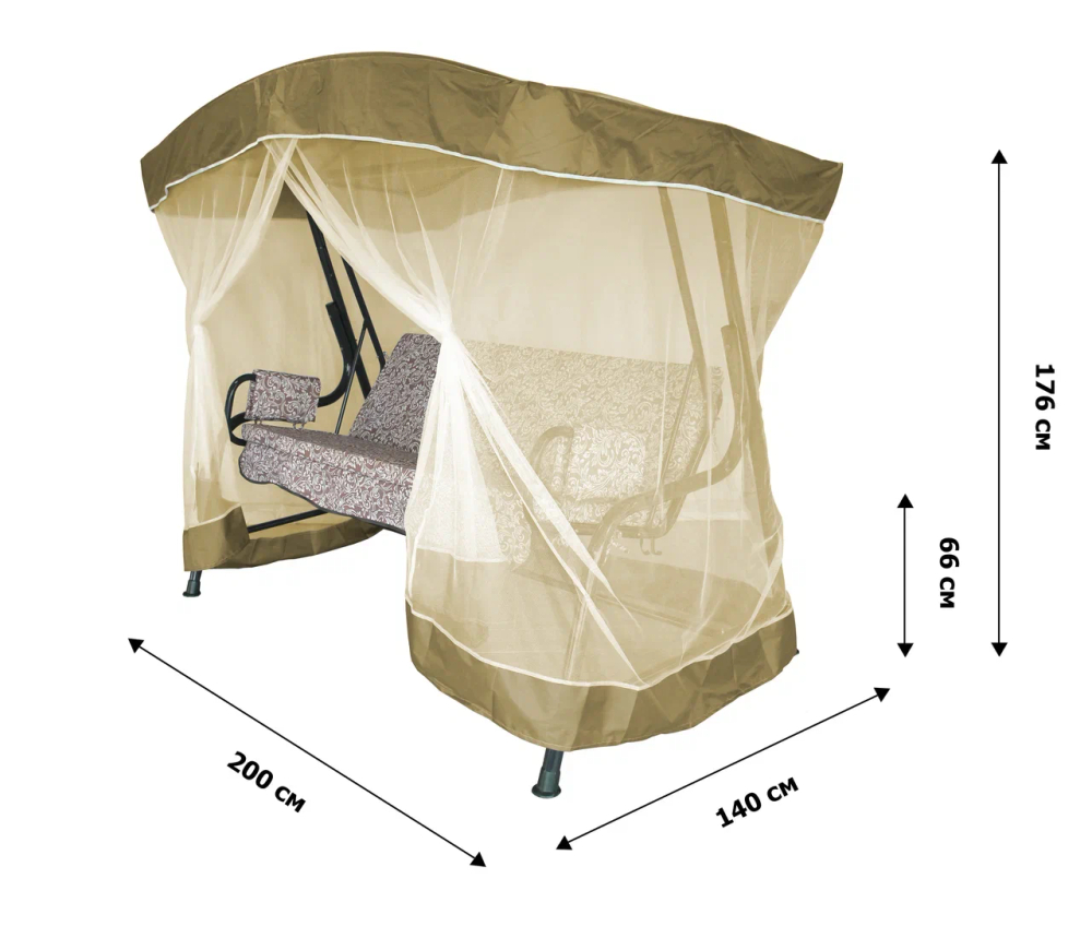 Качели садовые 3-х местные Ирис с москитной сеткой арт.GS1447 "Garden story"