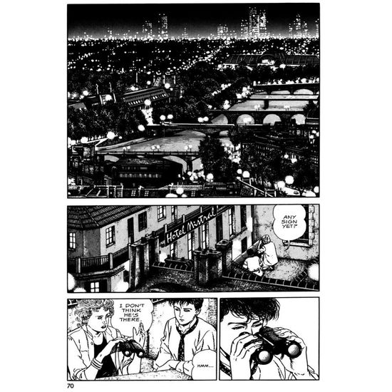 Манга Отель с видом на гавань