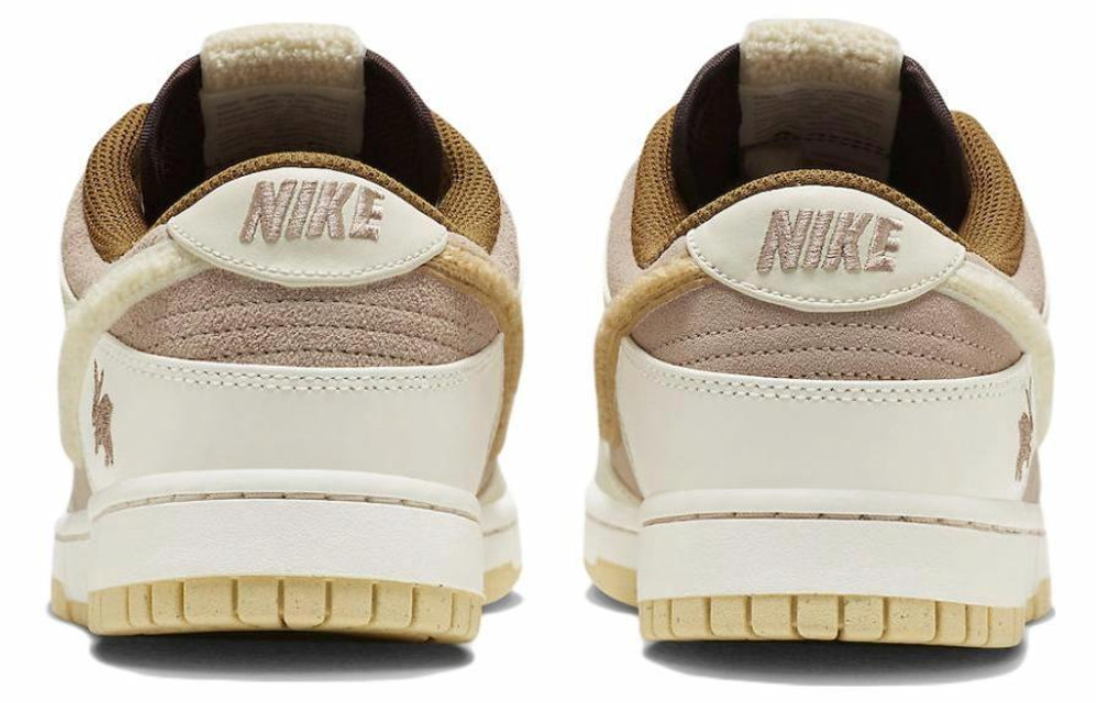 Кроссовки Nike Dunk Low "Year Of The Rabbit"