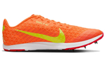 Кроссовки Nike Zoom Rival Xc 5