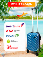 РК для лоукостеров Y, 40х30х20, Синий