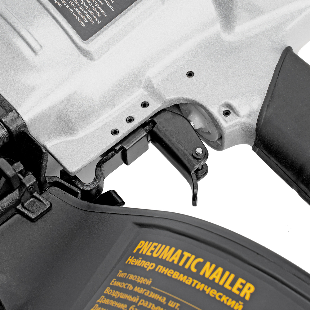 Нейлер пневматический CN70 для гвоздей CNW от 45 до 70 мм// Denzel