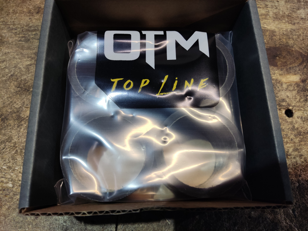 Втулка 154-5404