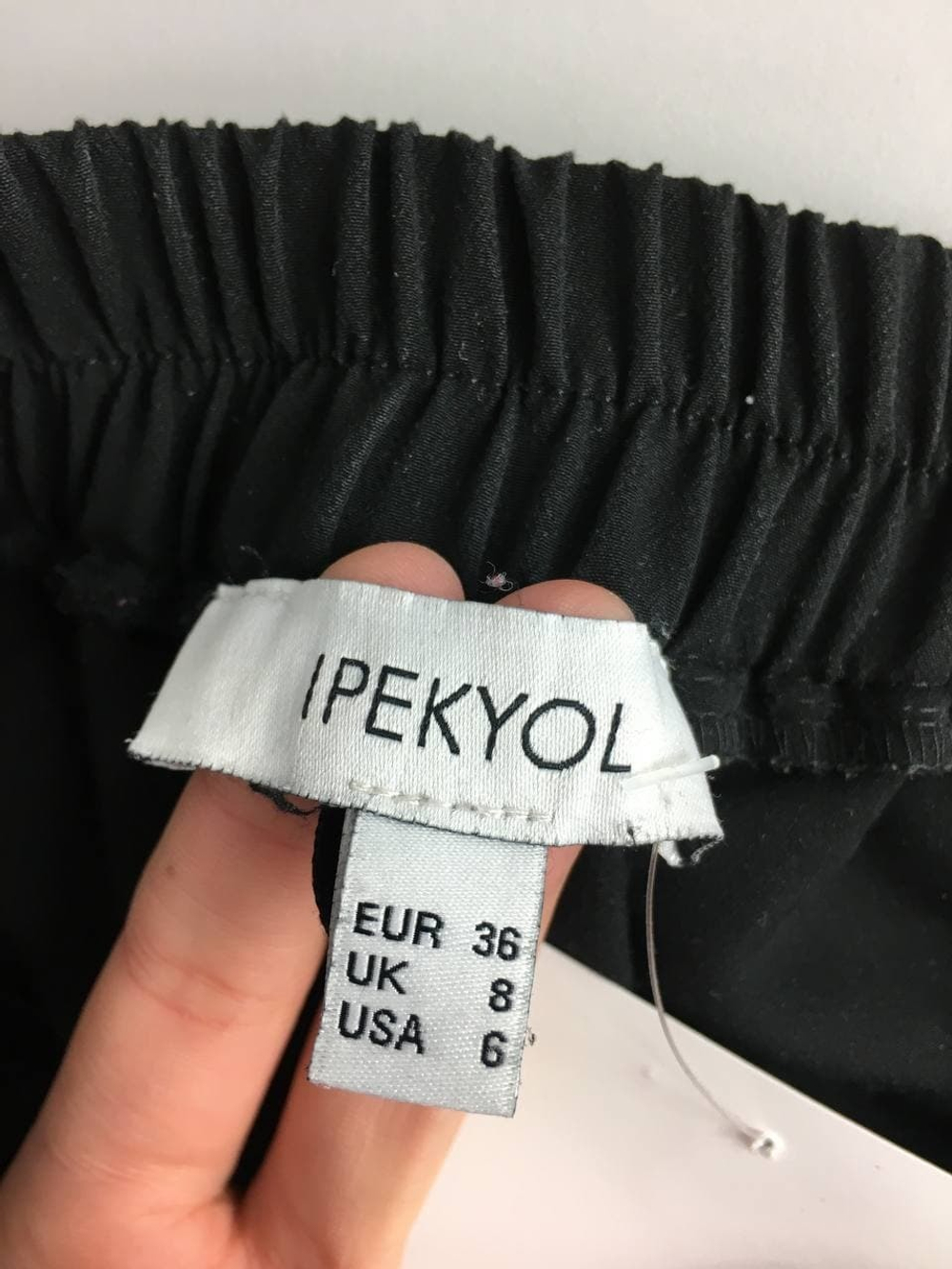 Брюки Ipekyol стильные 42 размер