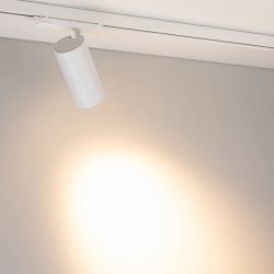 Светильник LGD-GERA-4TR-R74-20W Warm3000 (WH, 36 deg, 230V) (Arlight, IP20 Металл, 5 лет) 055167