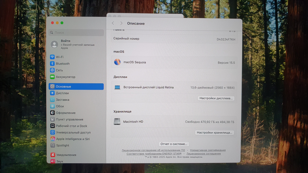 MacBook Air 13 (2022, M2) A2681 Retina M2 /8Gb