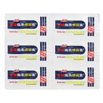 Fortune Pharm, Coltalin®, простуда и грипп, супербыстрые, 36 таблеток