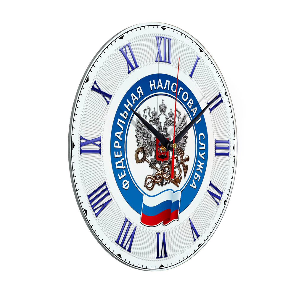 часы с логотипом Федеральной Налоговой Службы