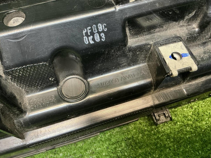 Накладка решетки радиатора Changan CS55PLUS 21-24