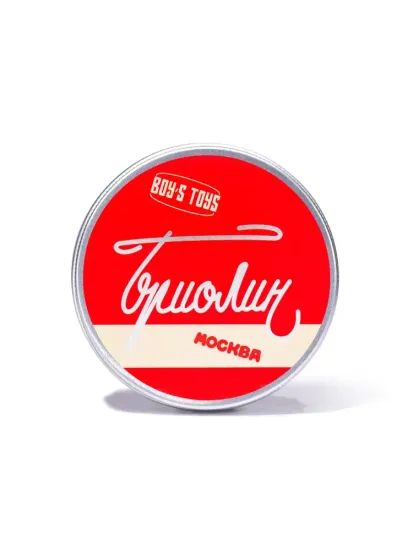 Бриолин Boy's Toys, "Москва", 100мл