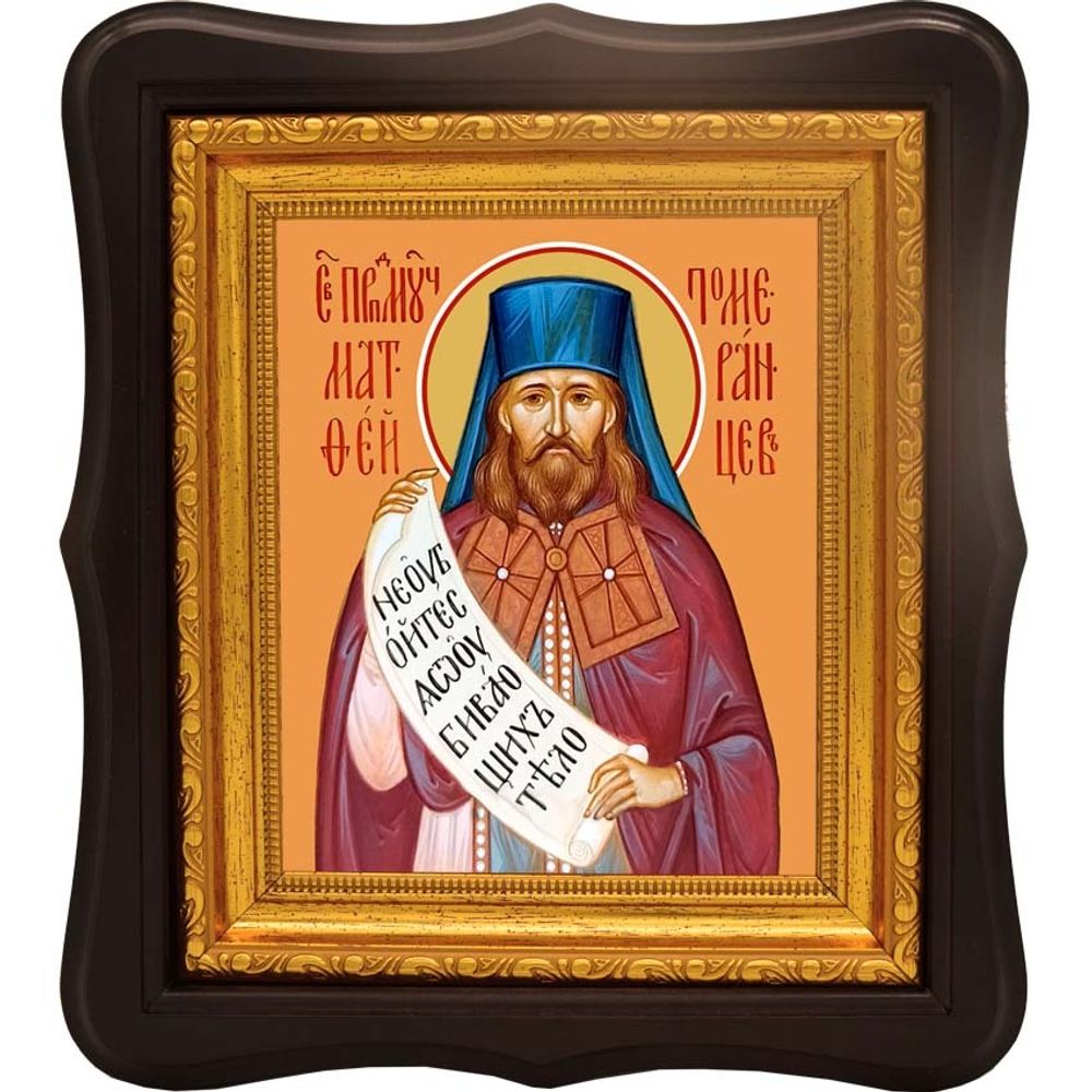 Матфей Померанцев преподобномученик. Икона на холсте.