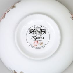 ТАРЕЛКА СУПОВАЯ LEFARD МЭРИБЕЛЬ 600 МЛ МАЛ.=4ШТ