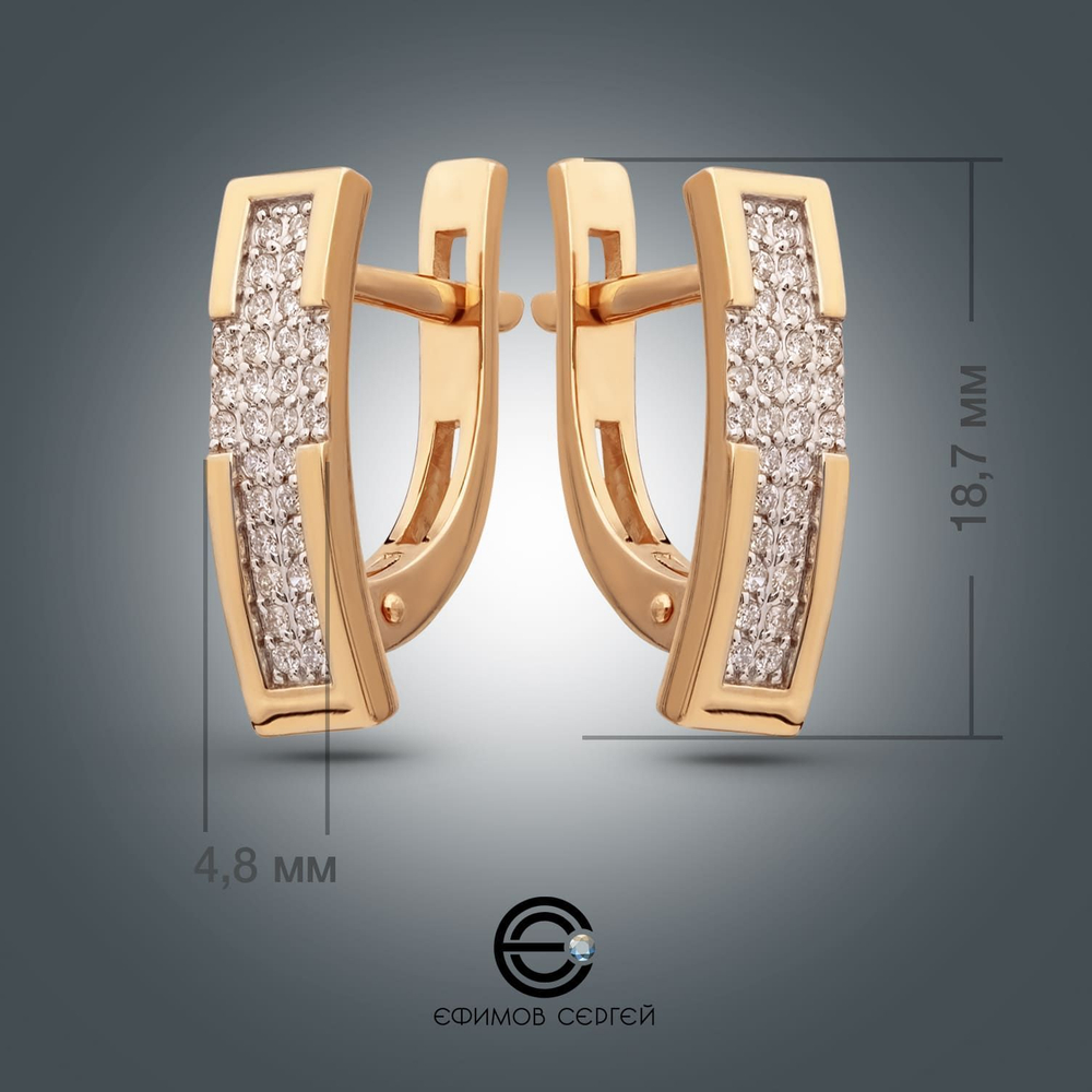Ефимов Серьги "Бриллиантовое начало" золото 585 с натуральными природными бриллиантами