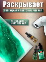 Бумага синтетическая белая 5 листов