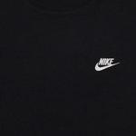 Толстовка мужская Nike Sportswear Club Crew  - купить в магазине Dice