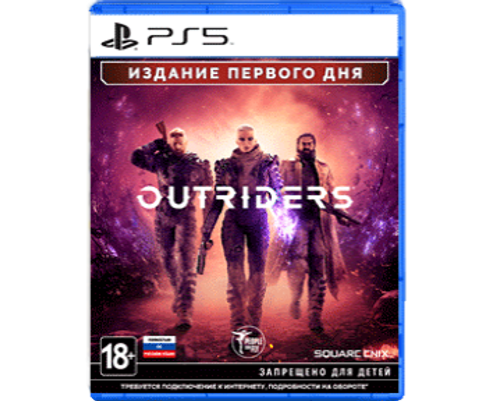 Outriders (PS5) NEW